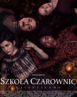Szkoła Czarownic: Dziedzictwo