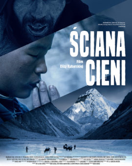 Ściana cieni
