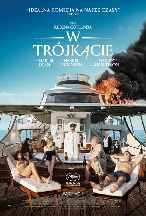 Przegląd Filmów LUX: W trójkącie