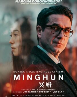 Minghun